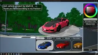 26 -  Vehicle customization - Saving the changes (UE5 vehicle tutorial)