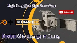 How To Make Building's In Blender With in 3 Minutes  #blendertamil #blenderaddontamil