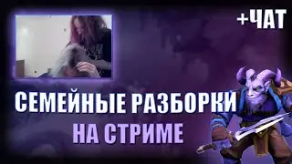 ВИЧБЛЕЙДА АБЬЮЗИТ ЕГО ДЕВУШКА? / WITCHBLVDE НА РИКИ В ЛП / Witchblade нарезки