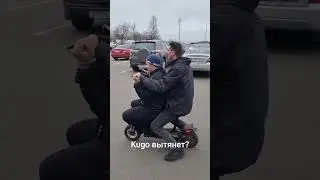 За Димоном приехал друг. Поехали домой. 29.10.2022