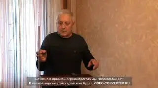 минусовка-НЕЖНОСТЬ+ТЕРМЕНВОКС