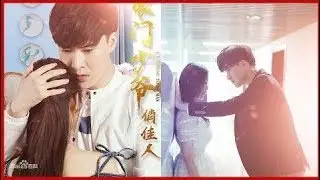 Красавец-мажор💖💘💑Клип к дораме💖💘💑 |clip de drama  # 251