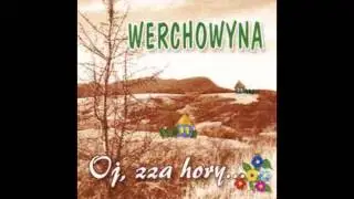 "Тому коса добре косит". Українська народна пісня. Гурт "Werchowyna".