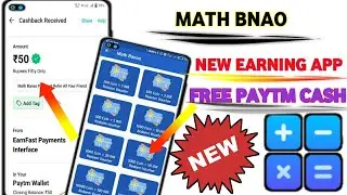 Math Bnao App | Paytm Earning app | free paytm cash