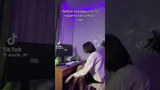 Почему нельзя собирать игровой компьютер ￼