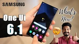 Samsung ONE UI 6.1 New Features 🤯| Part 1 | One Ui 6/6.1 New Features You Must Know