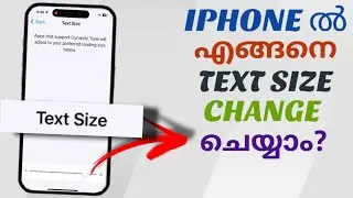 How To Change Text Size In Apple Iphone | Malayalam