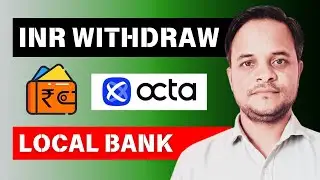OctaFx Se INR Withdrawal Kaise Karey | How To Withdraw INR from OctaFx | Octa to Bank Transfer