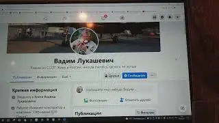 Я не разбираюсь как стреляет 