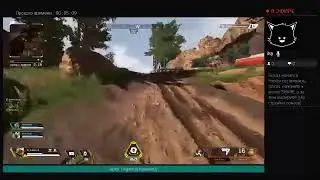 Прямой показ PS4 от Boris