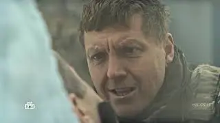 Пуля | Сармат и Физик