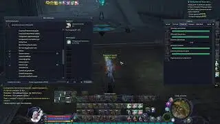 Aion History 2.5   ( квесты + деф ингисон )