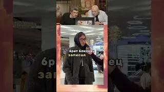 СМЕХ С ВОДОЙ😂 | ПОПРОБУЙ НЕ ЗАСМЕЯТЬСЯ 135