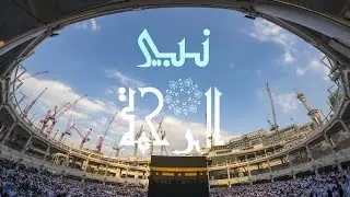 صلاح الشرنوبي و على الهلباوي - صلاة الفجر