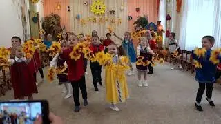 день осени 21