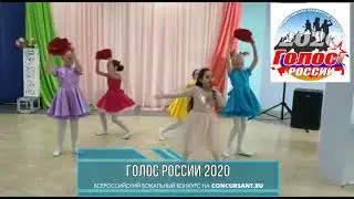 Дабагян Сильви. «Волшебный цветок» | ГОЛОС РОССИИ