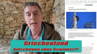 Griechenland - Aufschwung ohne Gewinner!!!   Kreta/Crete 2024
