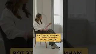 @Doctor_iureva подписывайся 🧡
