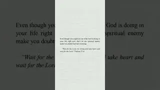 Wait for the Lord. #godlylyrics #shorts