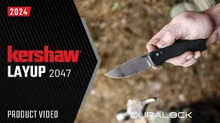 Kershaw Layup- Model 2047