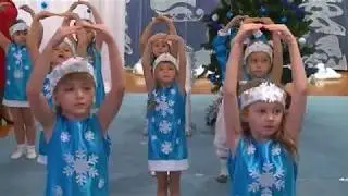 Танец 