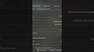 комп skywhywalkera не выдержил это разрешение