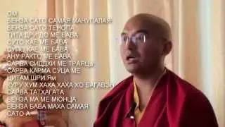 Ваджрасаттва мантра. Vajrasattva mantra