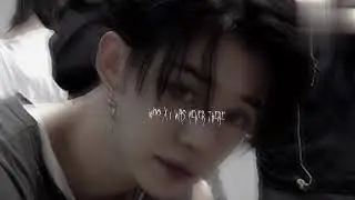 woo x I was never there (sped up)