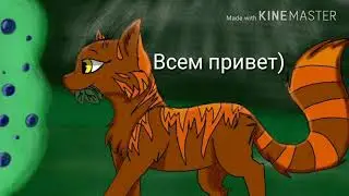 Кому артики?) Загляните в описание)
