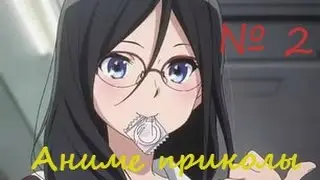 ANIME FUN! SELECTION OF ANIME JOKES TO THE MUSIC! (ME Ani ME)