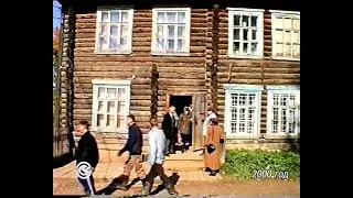 Поселок Чепецкий Зуевский район 2000 год