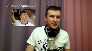Пародия на звезд