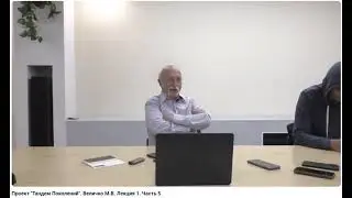 Про этику и цветы