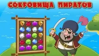 ВЗЛОМ 