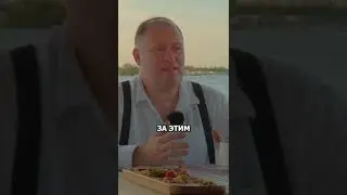 Вся крипта под контролем? 