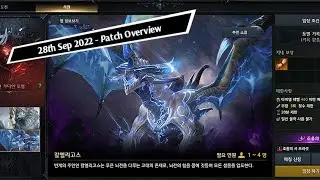 [Lost Ark KR] 28th September Patch Overview