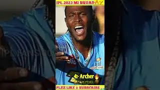 MUMBAI INDIANS Squad 2023 | MI squad 2023 | IPL 2023 squad 