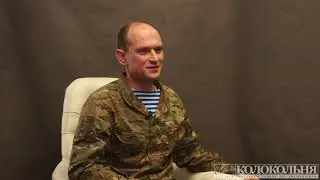 Из окопа в Думу