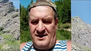 Горы Алтая   2023  В ПОИСКАХ ДОЛИНЫ  Видео с моего смартфона  Ч 2