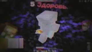 scrapvv. pvp montage funtime