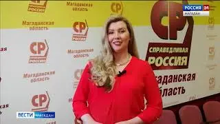С праздником Весны и Труда!