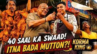 NOIDA ka 40 Saal Purana Mutton Korma 🤯 Itna Bada Mutton?! + Chicken Lollipop Making