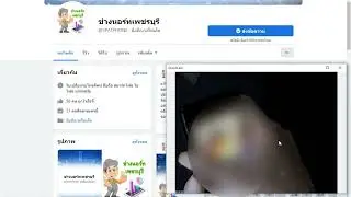 SS1 ซ่อม Asus Google Nexus 7 2013 ME571KL EP.3 เปลี่ยนชุดปุ่มกด เพิ่มเสียง ลดเสียง เปิดและปิดเครื่อง