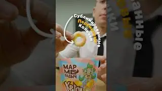 Эти Новинки Не Вышли в Продажу!