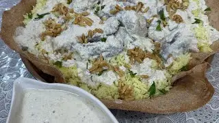 المنسف الاردني على اصولة