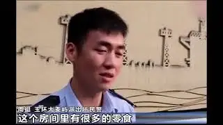 他触碰了我的底线，哈哈！