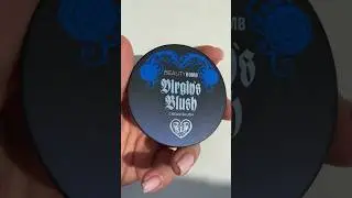 Фиолетовые румяна от бьюти бомб 😱💜 