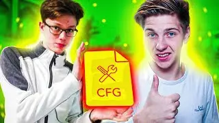 САМЫЕ ГЛУПЫЕ ТИММЕТЫ/ПРОВЕРЯЮ КФГ ЮТУБЕРА #3 КС ГО