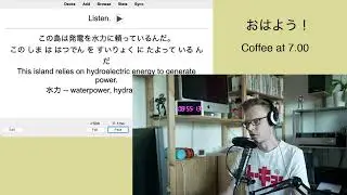 Study with me: Anki Japanese 日本語の勉強