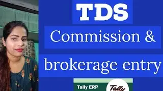 TDS on commission and brokerage  under GST